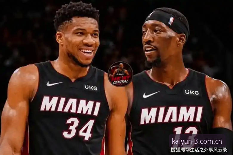 字母哥去热火vs留东部：一个NBA权力版图的大洗牌，和你在KPS3登录页上看到的一样清晰
